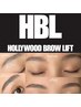 【垢抜けコース】HBL／ハリウッドブロウリフト（眉パーマ・Wax脱毛）￥5600