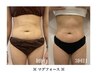 【30分寝ているだけで腹筋50,000回】夏こそ筋力トレーニング＆脂肪燃焼