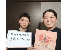 ヴィオーデ美容整体サロン 横浜店/小顔矯正と骨盤矯正で美人♪横浜