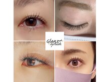 グランツ アイラッシュ 中央林間(Glanz eyelash)
