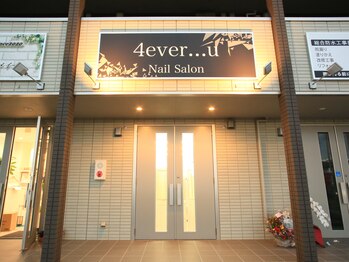 フォーエバー(4ever...u)の写真/SNS話題のニュアンス・マグネット・フラッシュや華やか～シンプルネイルまで幅広く対応☆キレイな指先へ♪
