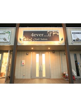 初めての方にオススメ