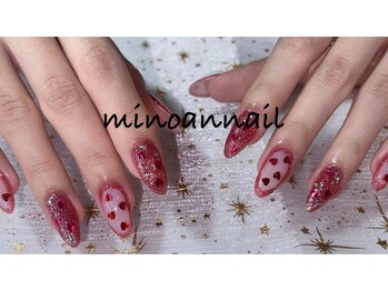 美ノ庵ネイルサロン メトロポリタン前店/