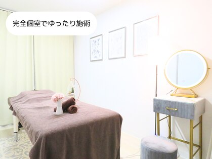 キュット(Qtto)の写真