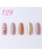 はあとねいる 横浜中田店/