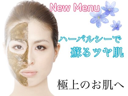 サロンミュウ 佐世保三浦店(salon Miu)の写真