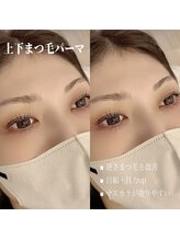 アイミス(Eye'ms)/