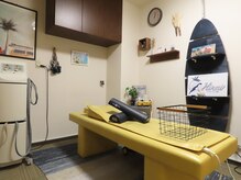 ひらい整骨院/完全個室もあります！