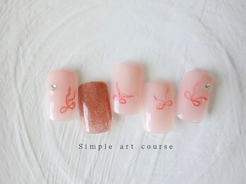 エン ダイカンヤマ(En'e daikanyama)/定額／シンプルアートコース♪