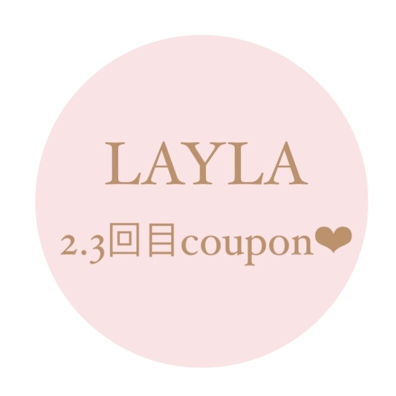 【2.3回目来店限定】似合わせラッシュリフト￥4900※前回施術から6週間以内