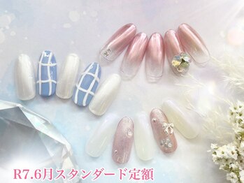 2025.6月スタンダード定額