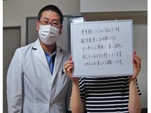 はりきゅうすず風/更年期のお悩み