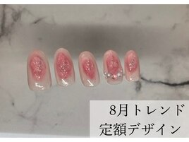 8月トレンド定額サンプル