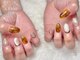 エーティーネイル セカンド(A.T Nail 2nd)の写真