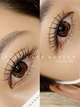 キコ(KIKO)/やわらかさと存在感を両立