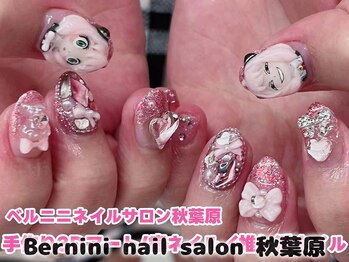 秋葉原ネイル/痛ネイル/3Dパーツ