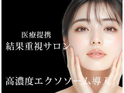 フワリ(fuwari)の写真