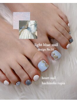 はあとねいる 八戸ラピア店/パステルブルーフットネイル