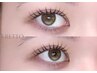 <学割U24>デザインまつげパーマ上 ¥4,200⇒¥4,000