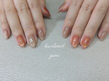 グミ(gumi)/バイカラーフラッシュマグ