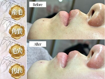 ホワイトワックス 京都四条烏丸(WHITE WAX)の写真