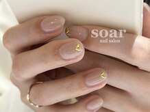 ソアー(soar)/シンプルコース