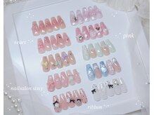 シシー 心斎橋店(sissy)の雰囲気（可愛すぎる定額デザインをご用意♪ご新規様￥10,500で施術可能◎）