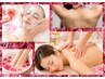 ◆5月6月【ローズ×癒し】ボディ&フェイシャル足湯130分コース定価22000円→