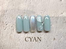 シアン(CYAN)/2026.SS