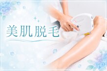 ユメノソラ 越谷店(yumeno空)