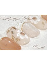 ケイネイル(Knail)&nbsp;【ハンド】 6月アート