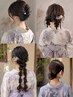 夏限定クーポン☆★お持ち込みデザインok◎オーダーヘアセット