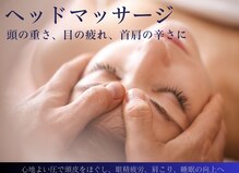 モミ(MOMI)