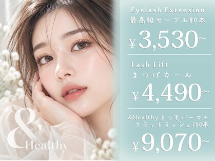 ネイルアンドまつげエクステ テラ 銀座店(Terra)の写真