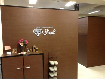 アネル 浦添店(anel)/エントランス