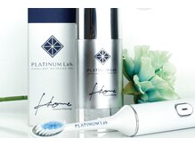 ライトビューティー 関内店(LIGHT BEAUTY)/[Home care 各種取扱してます]