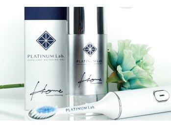 ライトビューティー 関内店(LIGHT BEAUTY)/[Home care 各種取扱してます]