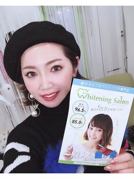 ホワイトニングサロン 札幌店/【ホワイトニング】#札幌#大通り