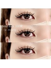 ルーシーズ アイラッシュアンドネイル 小倉店(Lucy's Eyelash&Nail)/