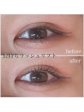 アレグリア(Alegria)/