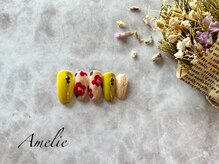 アメリ(Amelie)/和柄/和装/成人式/卒業式/正月