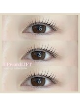 フリオ 藤枝店(julio)/まつげパーマ