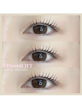 フリオ 藤枝店(julio)/まつげパーマ