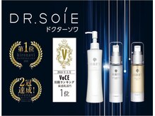 ウィルビー(WillB)/■広尾美容皮膚科監修商材取扱店