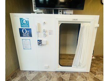 オーツーキラックス(O2KiLax)/BOX【４】