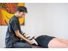 No.2☆【可動域改善コース】思うように腕が動かないを解決 75分¥9,800