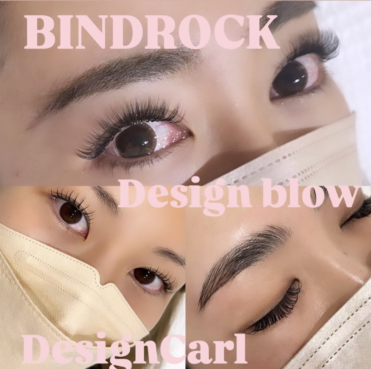 エム(M)｜ホットペッパービューティー