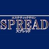 スプレッド(spread)のお店ロゴ