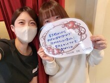 サロンド ヴィーナス 葛西店/お客様ありがとうございます