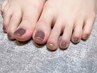 【初回オフ無料】foot/ワンカラー